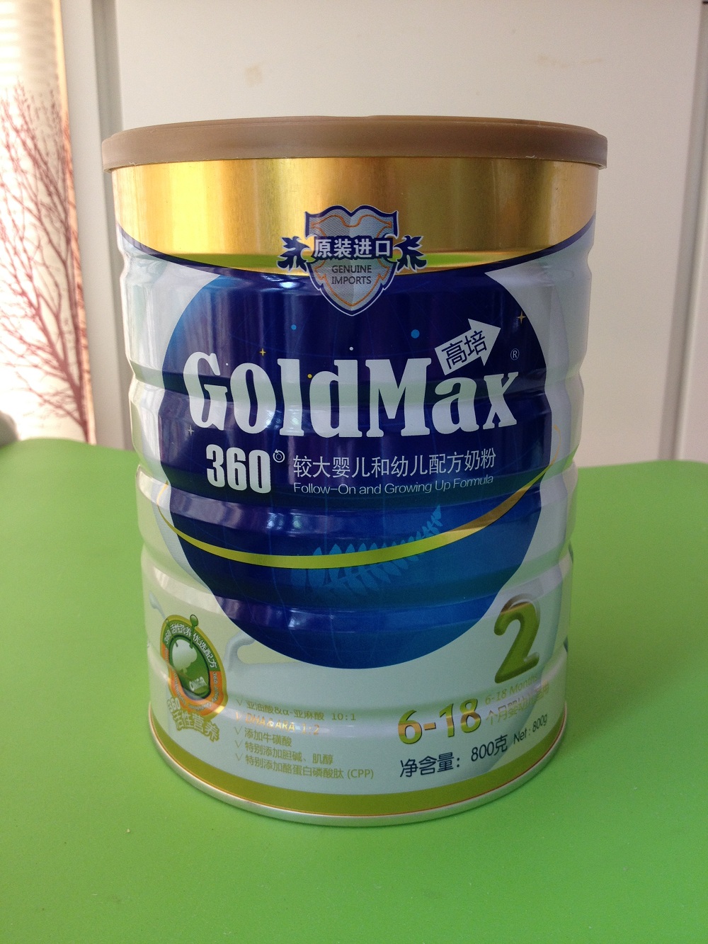 高培奶粉最新动态，小巷中的秘密宝藏，独特奶香探索之旅