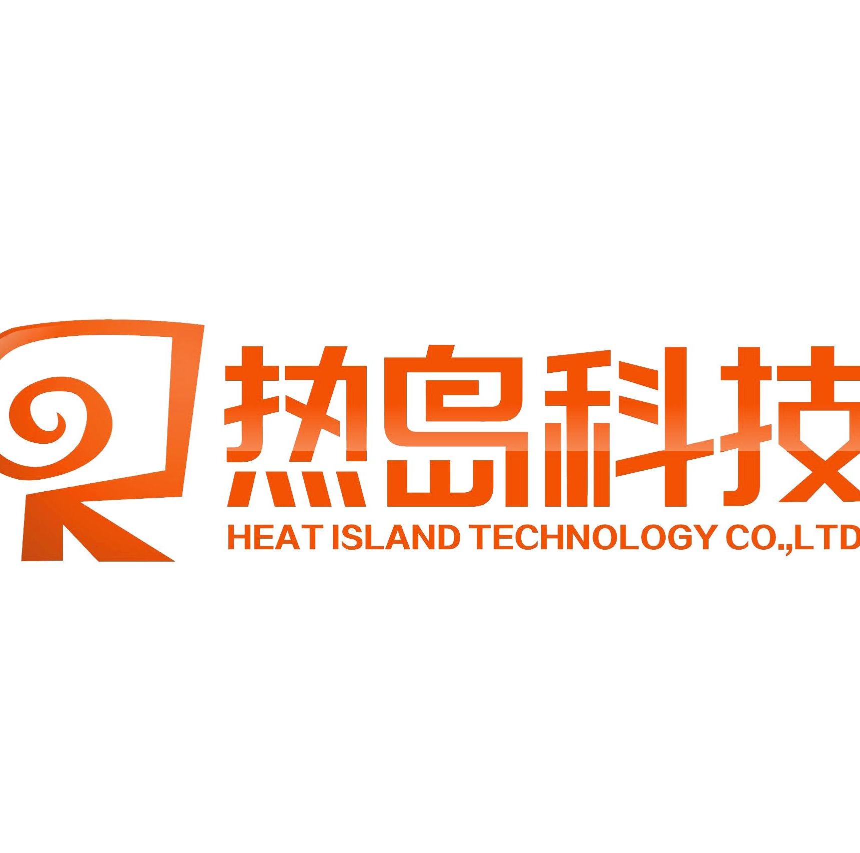 热岛最新网站,热岛最新网站，启程自然之旅，探索心灵的宁静之地