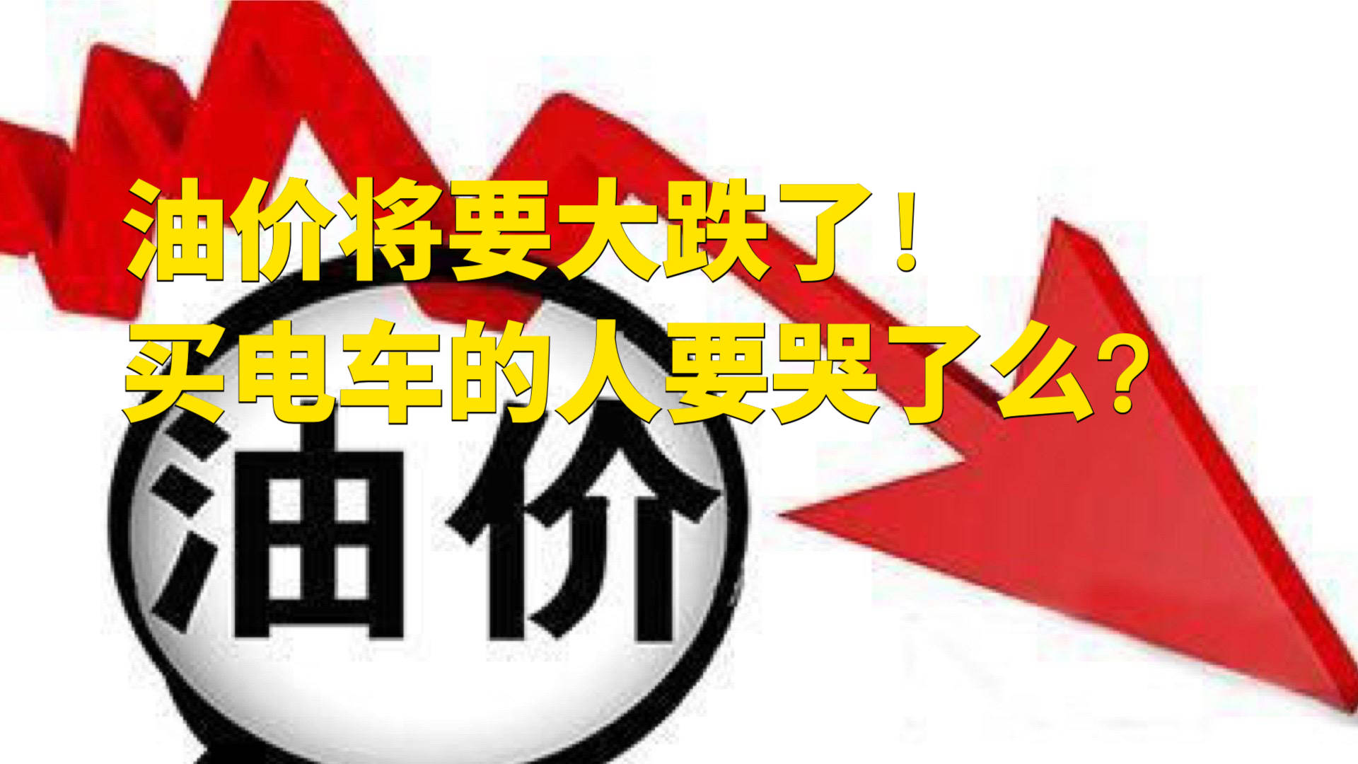 最新学习趋势，拥抱变化，自信成就未来——值得你购买的最新学习机会！