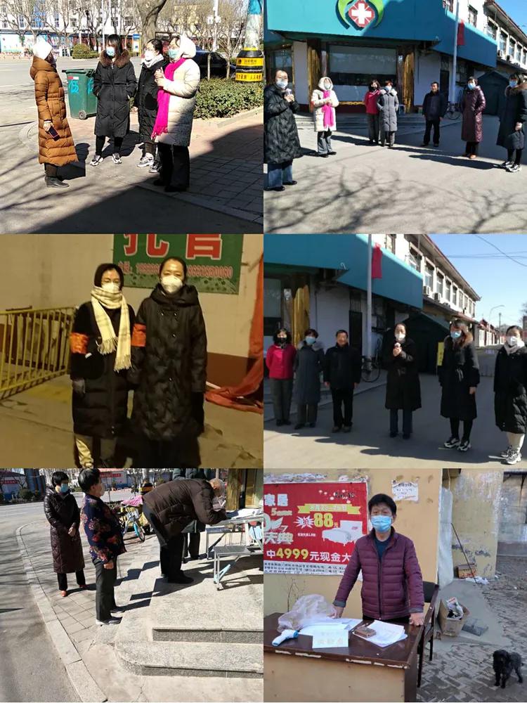 最新疫情景县，小城暖心日常观察报告