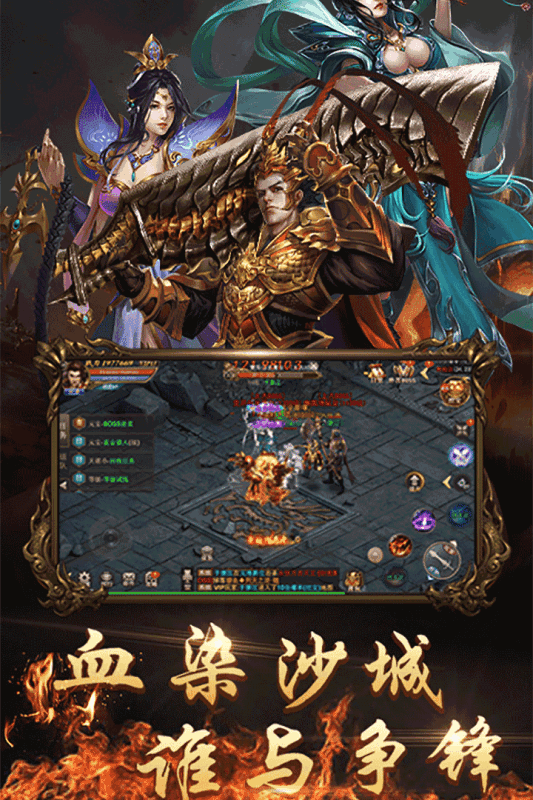 传奇单职业最新攻略指南，探索最新动态与攻略秘籍