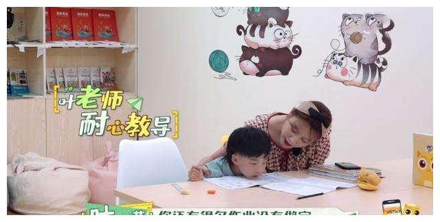 亲爱的小课桌最新，学习成长的魔法与自信成就感的源泉