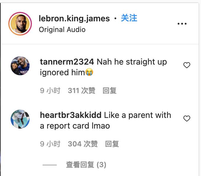 威少最新伤情报告与篮球场上的温情瞬间