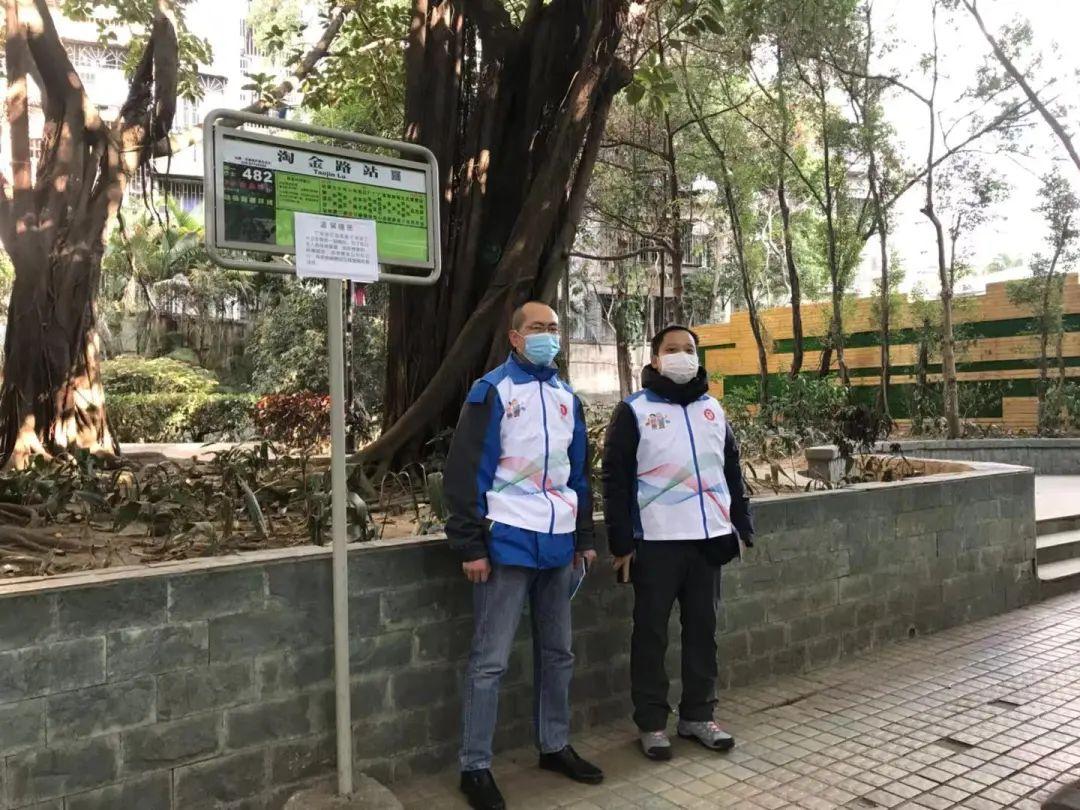 杭州新冠肺炎最新动态,杭州新冠肺炎最新动态