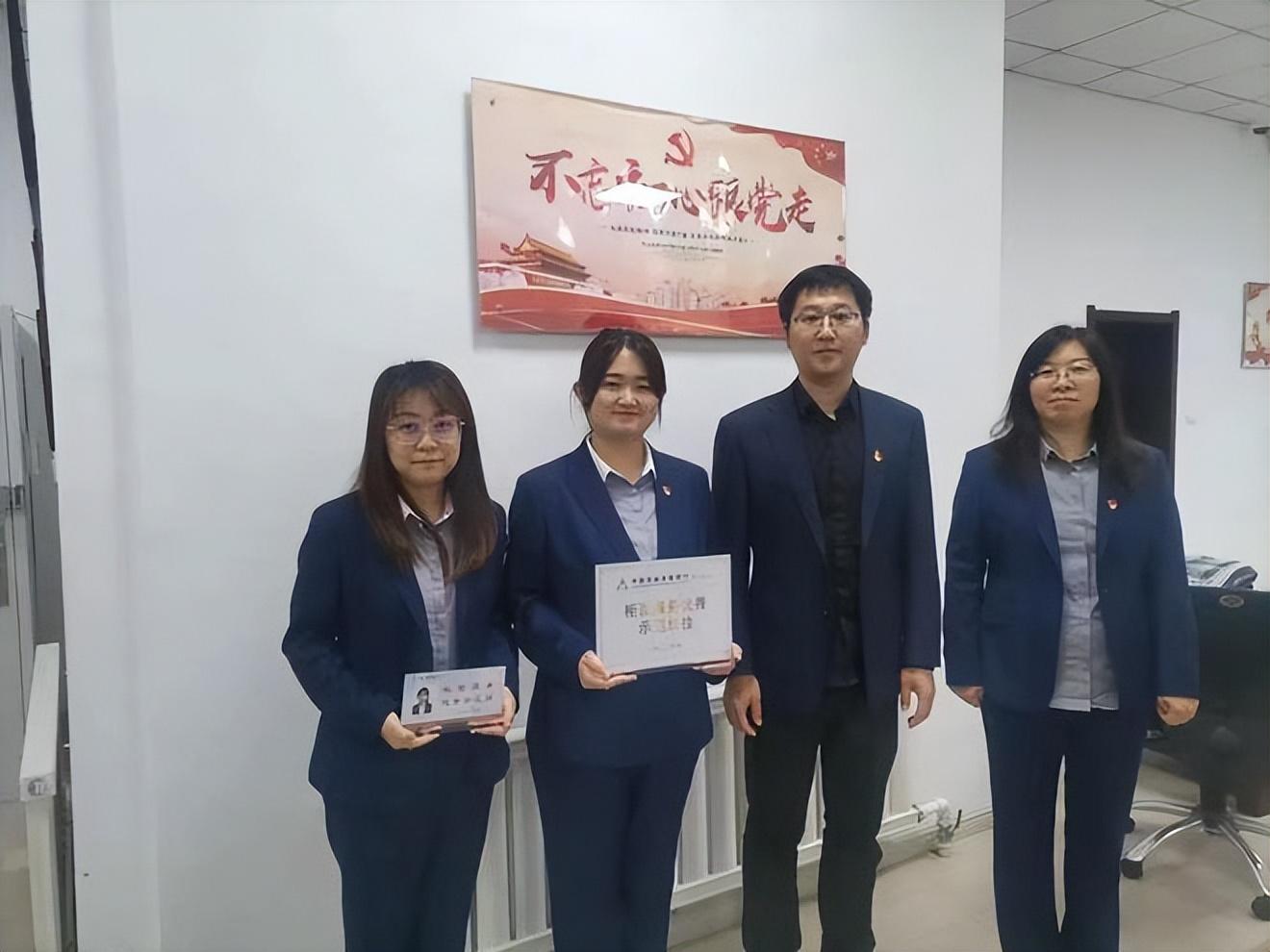 农村商业银行最新动态,小城金融故事中的温馨之旅