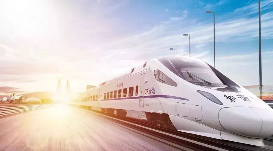 铁路安全动态更新,变革带来信心,安全与成果共发展