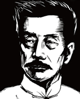 鲁迅文学奖最新动态，影响与观点分析
