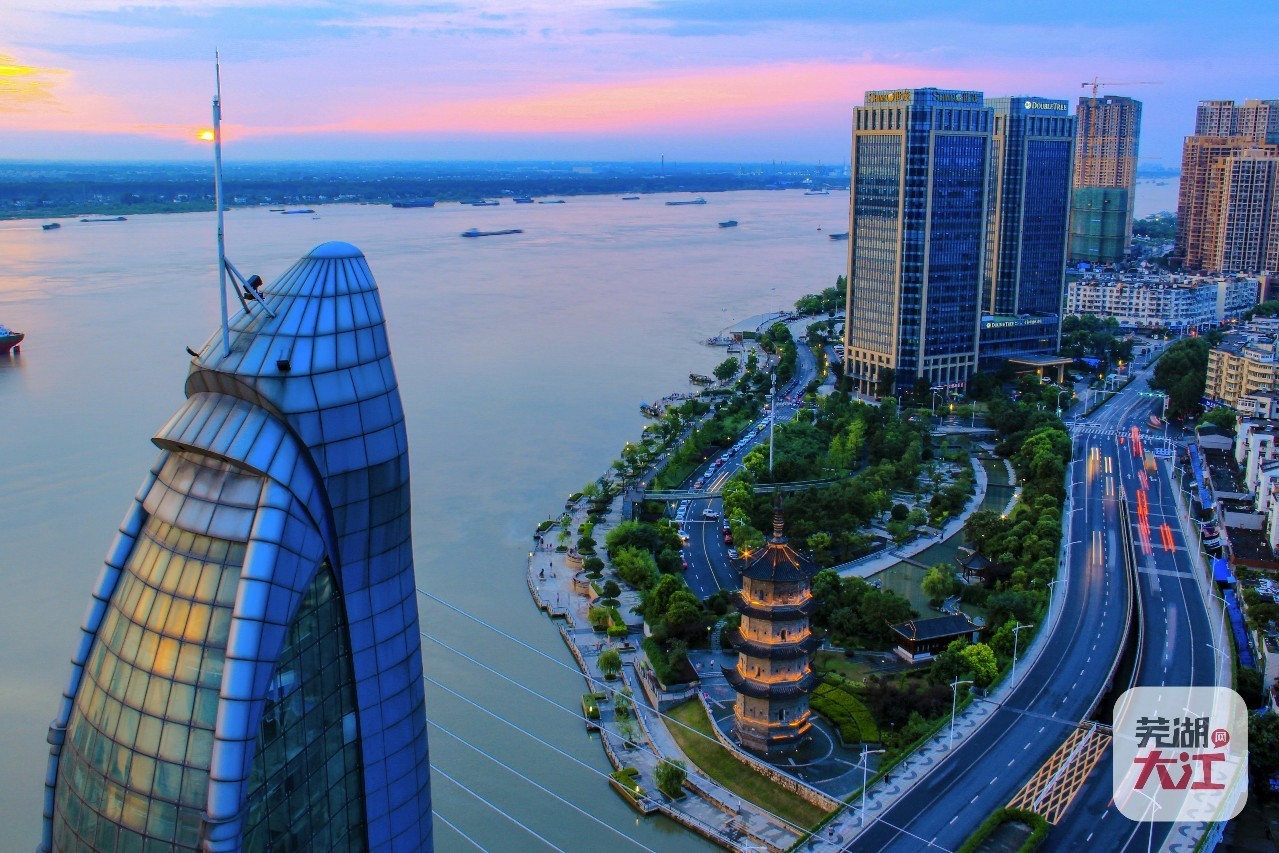 芜湖滨江最新动态，探寻自然美景，寻觅内心宁静之旅