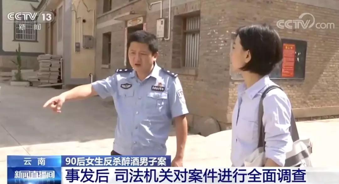 正当防卫最新认定,小巷深处的探索之旅