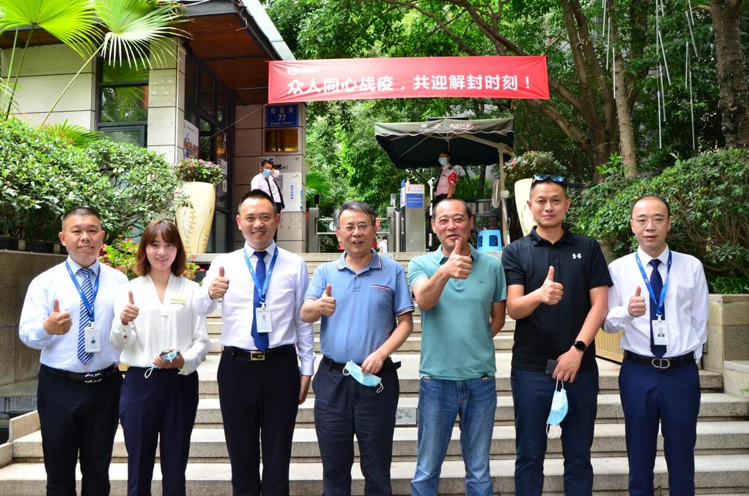 成都今日疫情最新情况更新