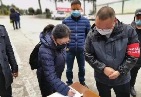 成都今日疫情最新情况更新