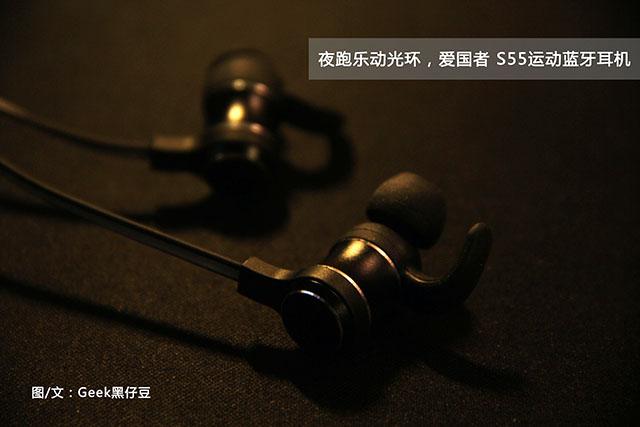 爱国者蓝牙耳机最新款，与大自然共舞的美妙音乐之旅