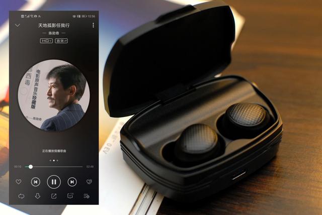 爱国者蓝牙耳机最新款,与大自然共舞的美妙音乐之旅
