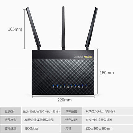 最新光纤路由器,小巷中的网络魔法屋奇迹体验