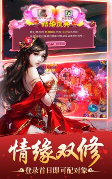 血剑吟,与自然美景的邂逅与内心平和之旅的最新更新