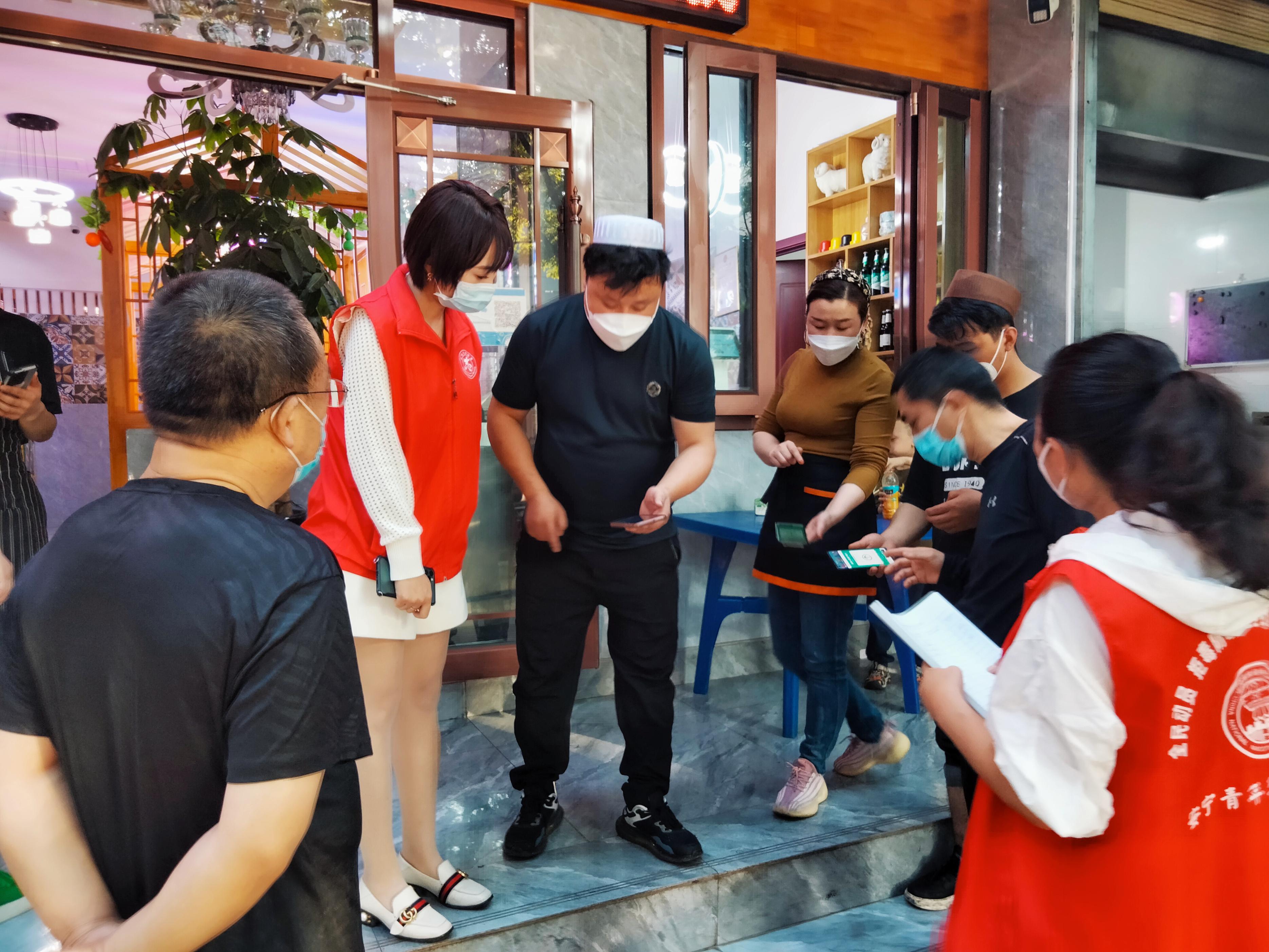 中国疫情最新防控措施,科技助力健康防线,守护全民健康