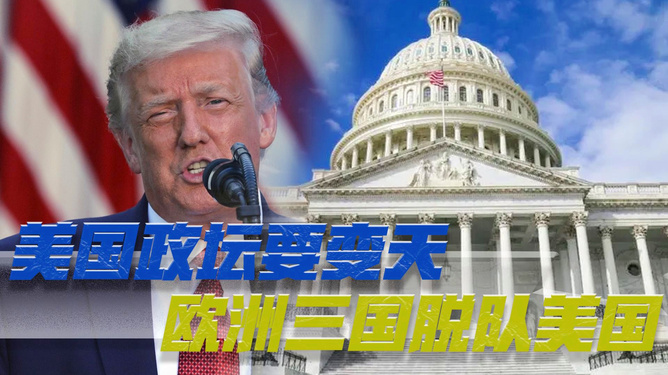 美国最新三大好消息揭秘，自然美景之旅，探寻内心平和宁静之道