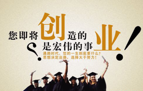 最新创业好项目投资精选,步骤指南与投资建议