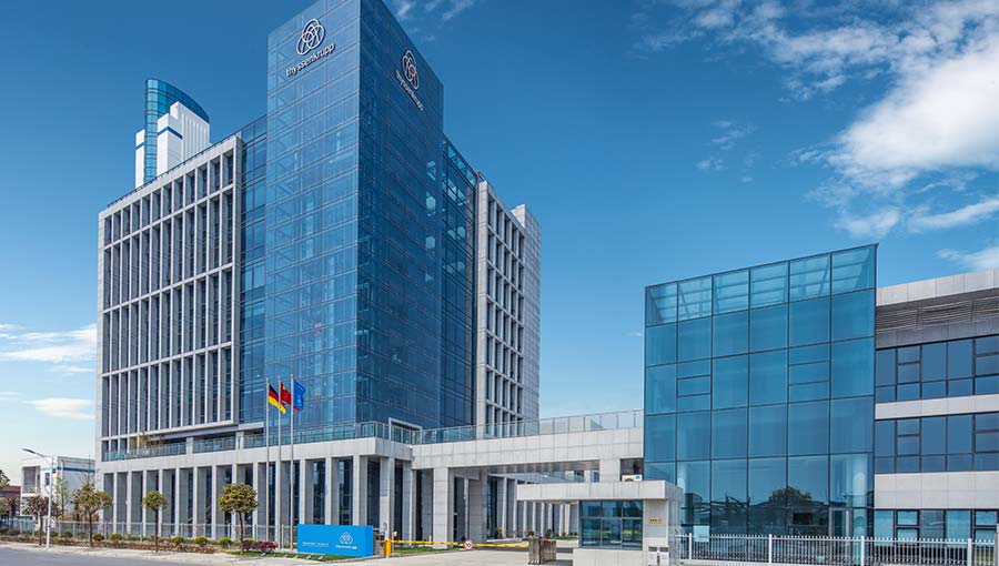 蒂森电梯最新公司,学习、变革与自信的力量展现卓越发展之路