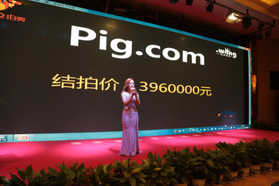 郴州市易鹏飞最新观点论述摘要