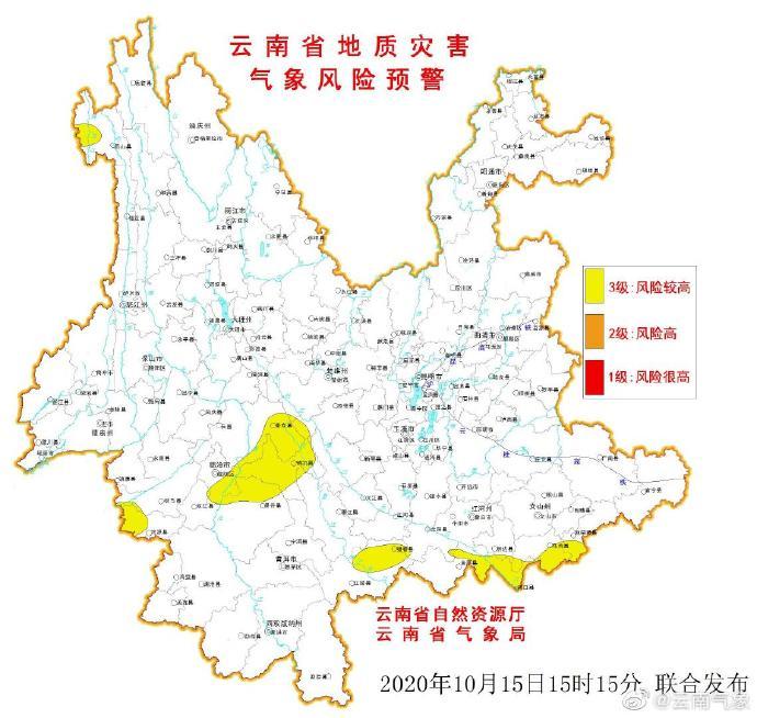 台风浪卡最新路径及温馨日常关注