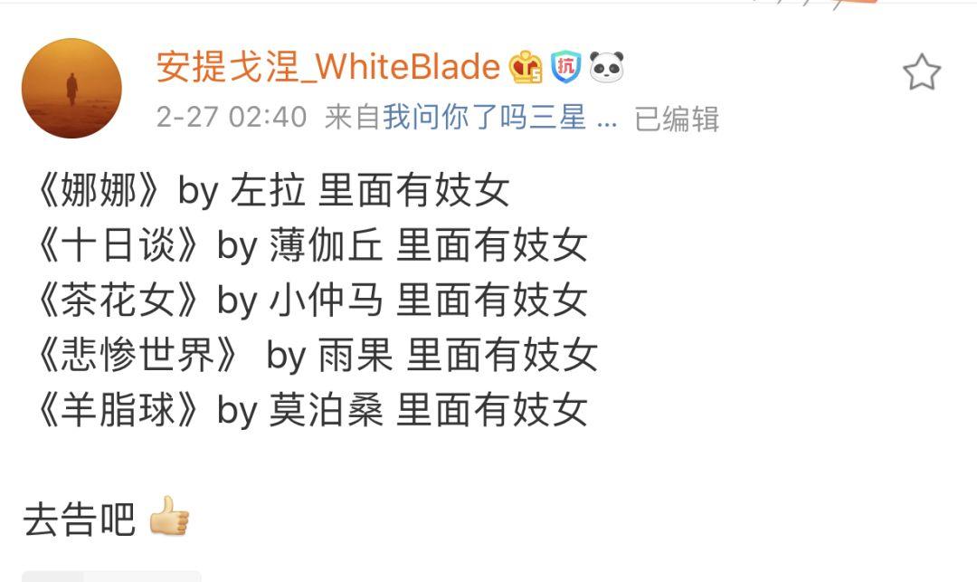 AO3最新版，科技重塑生活，未来触手可及