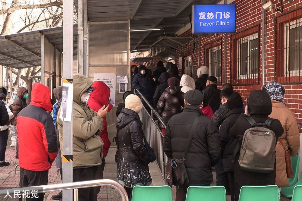 北京疫情下的励志篇章，自信与成就感的蜕变之路（6月12日最新更新）