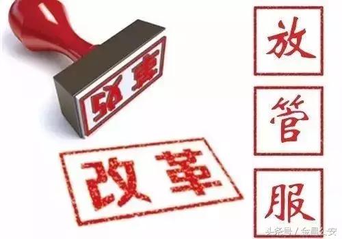 公安部交通最新改革，绿色出行，探索内心平静的旅程