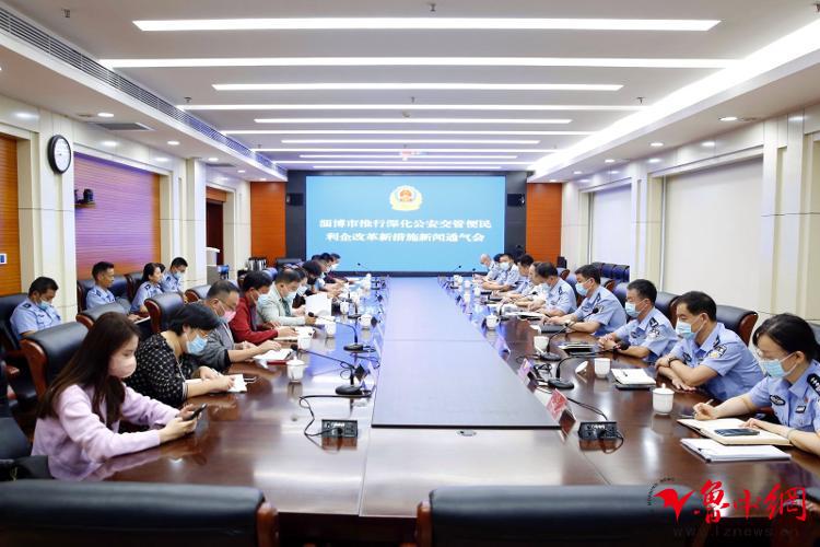 公安部交通最新改革,绿色出行,探索内心平静的旅程