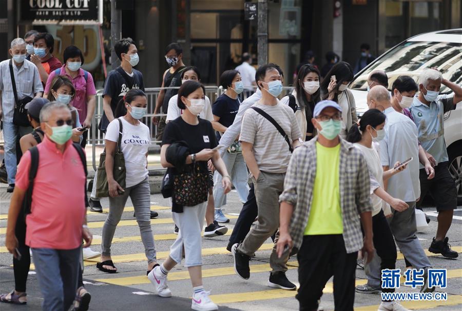 香港最新疫情10月11,香港最新疫情（10月11日）应对指南