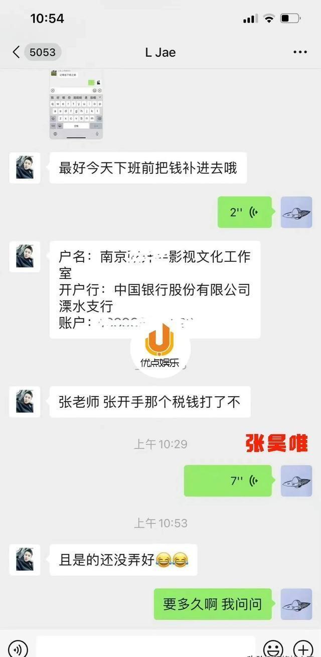 郑爽最新消息2024，小巷深处的特色小店揭秘