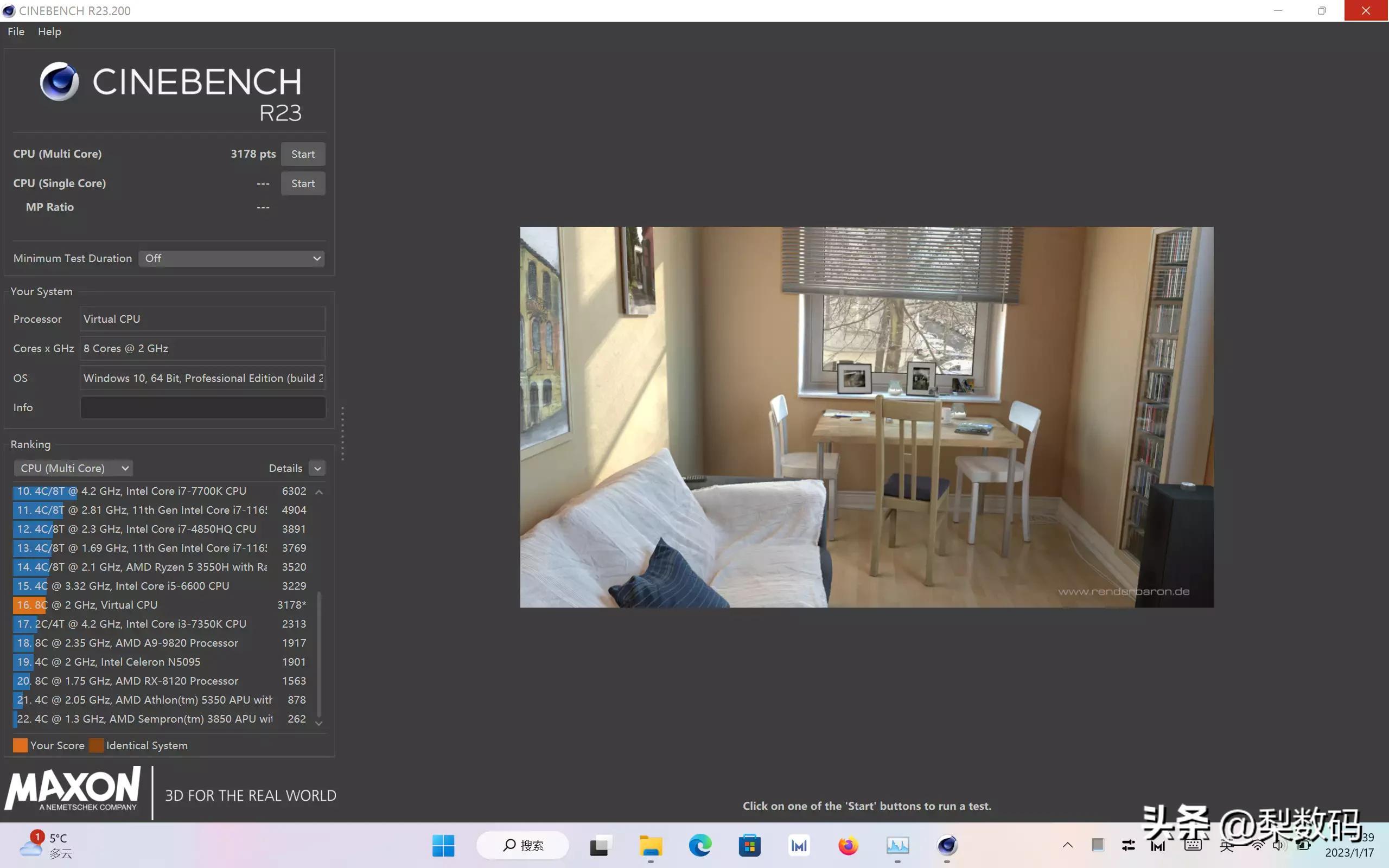 最新版7z功能升级与优势解析