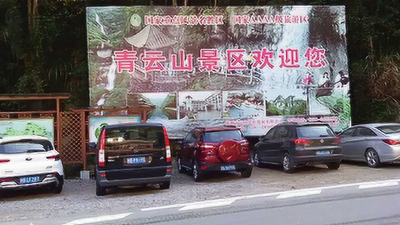 青云崖最新动态与消息📣🌄