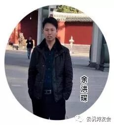 工程和技术研究 第379页