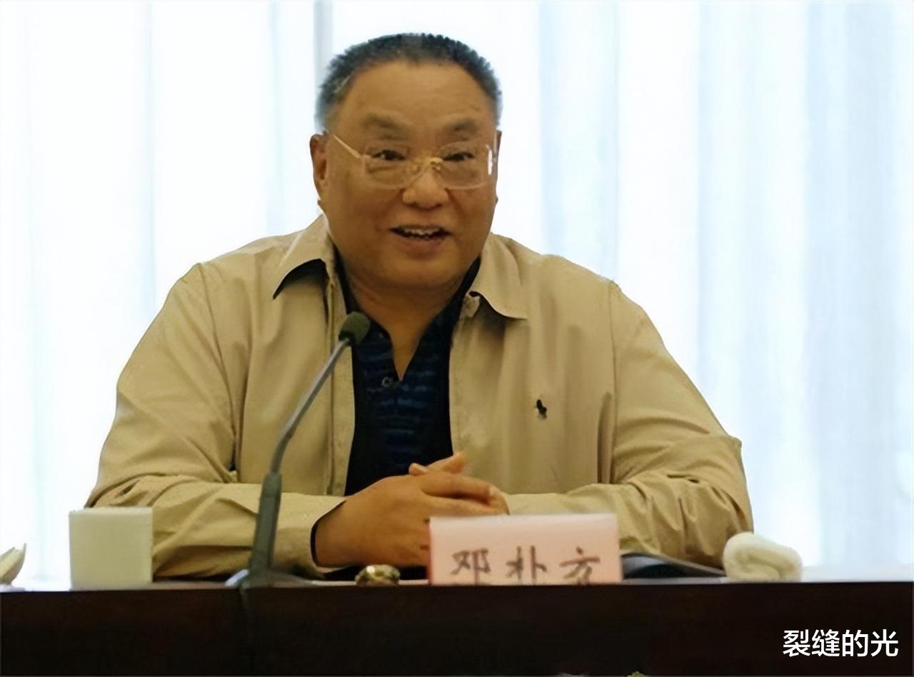 邓卜方最新情况揭秘,成长历程与现状概览