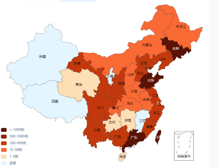 新冠疫情重点区域最新,新冠疫情重点区域最新,大自然呼唤你,一场寻找内心平静的奇妙旅行