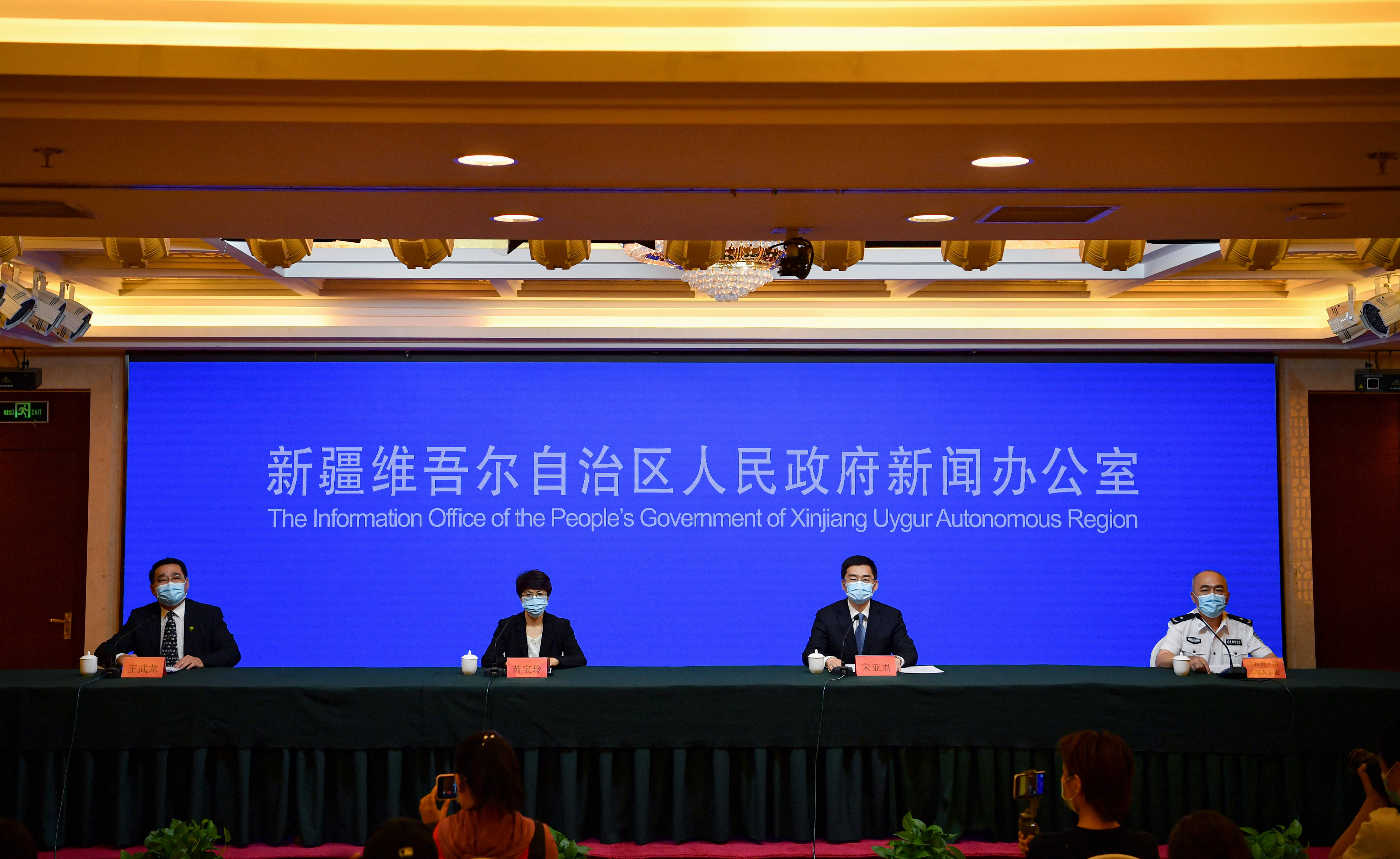 乌鲁木齐最新政策更新概况