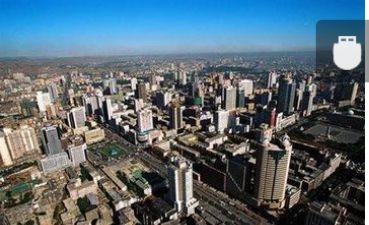 乌鲁木齐最新政策更新概况