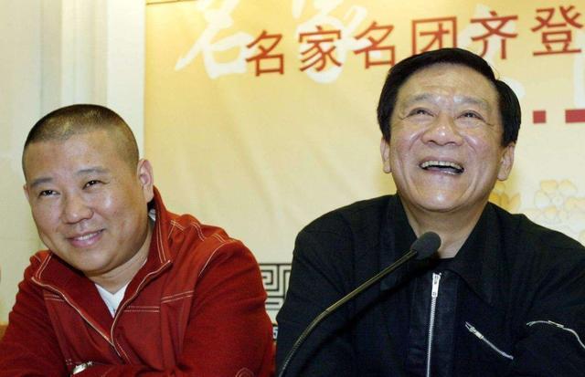 郭德纲德云社最新节目,观看指南与精彩解析