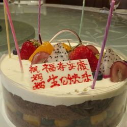 最新款双层蛋糕图片,爱的传递与甜蜜呈现