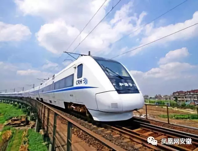 米字型高铁,爱的速度与激情的奇妙之旅最新信息