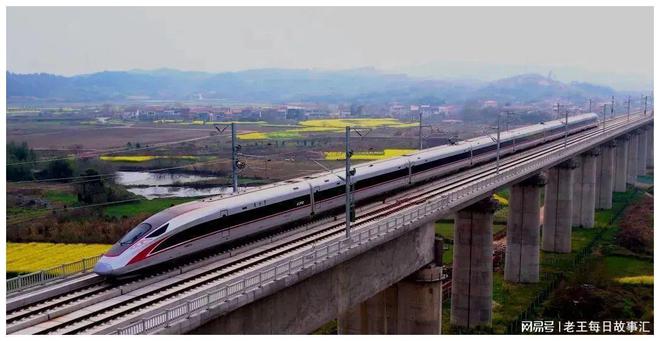 米字型高铁,爱的速度与激情的奇妙之旅最新信息