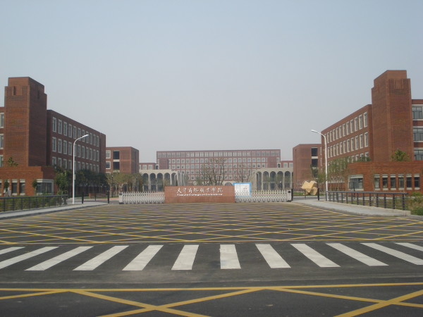 天津海河教育园,温馨日常的最新篇章