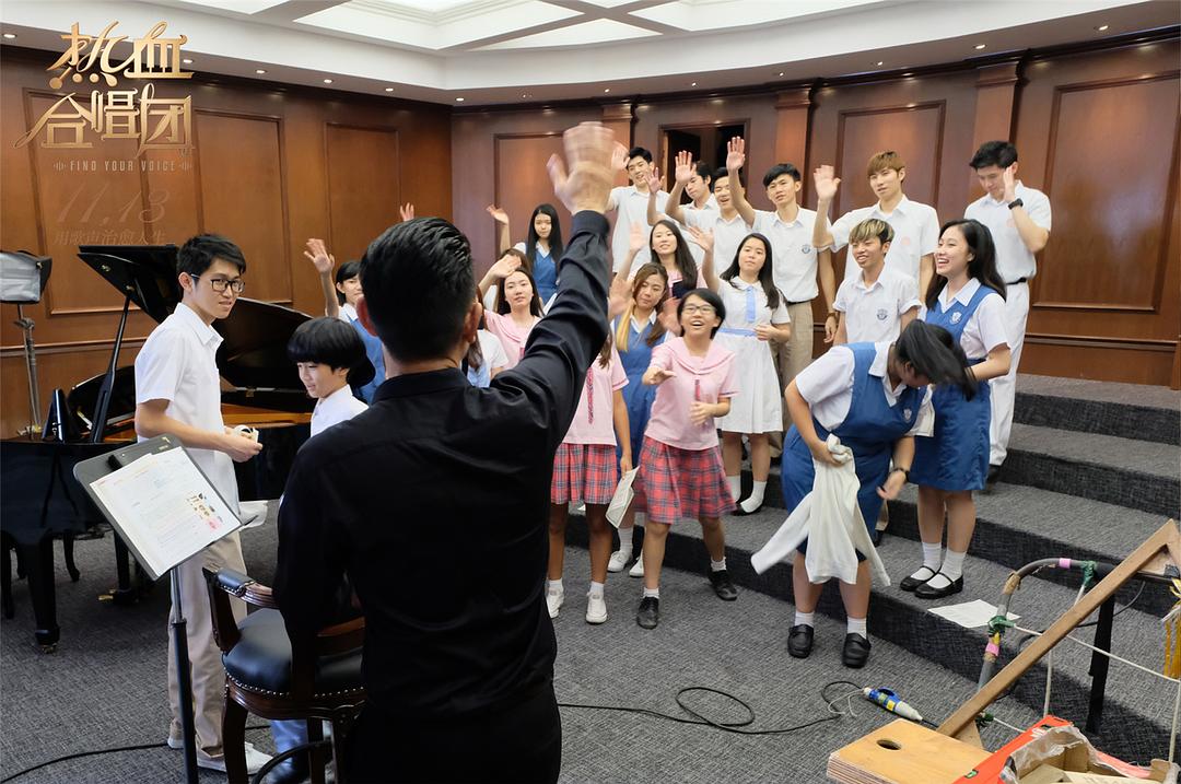 热血合唱团最新票房,小巷深处的音符盛宴火热上映中!