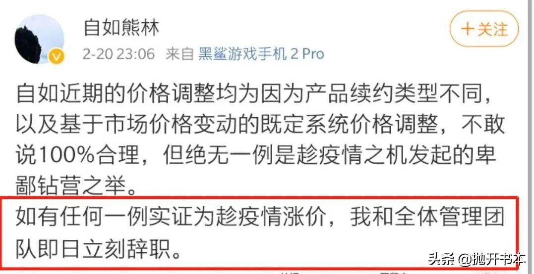 蛋壳金融最新动态,行业洞察与前景分析