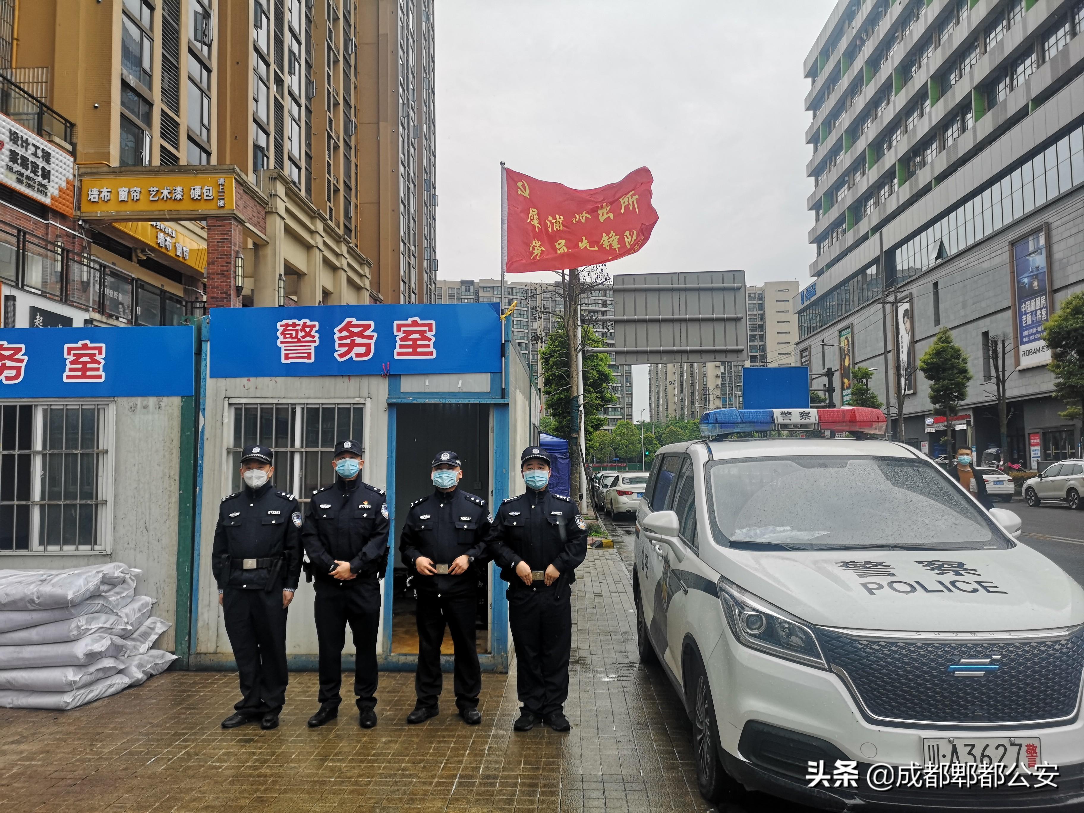 郫都区最新疫情进展,科技赋能抗疫,前沿科技成果筑牢防线