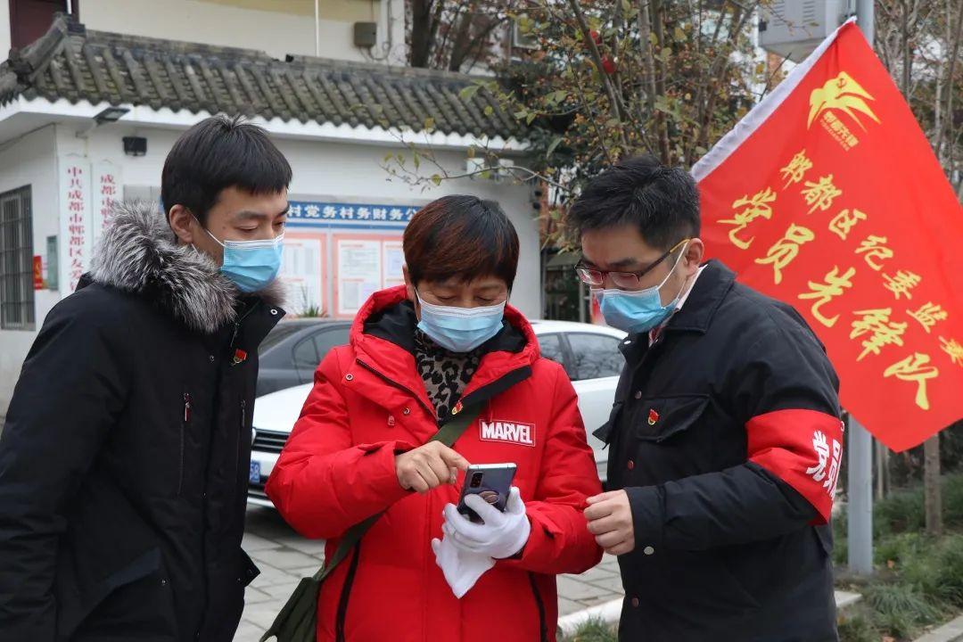 郫都区最新疫情进展,科技赋能抗疫,前沿科技成果筑牢防线