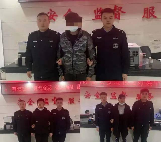 吉林警方最新动态更新消息速递