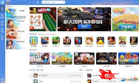 探索最新761游戏大厅,游戏盛宴的开启时刻