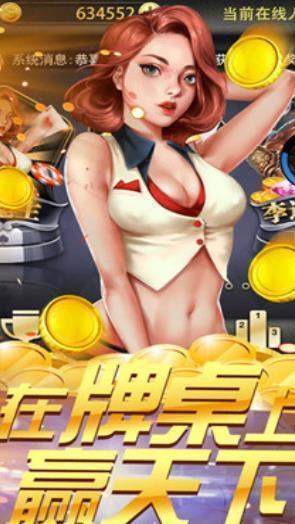 探索最新761游戏大厅,游戏盛宴的开启时刻